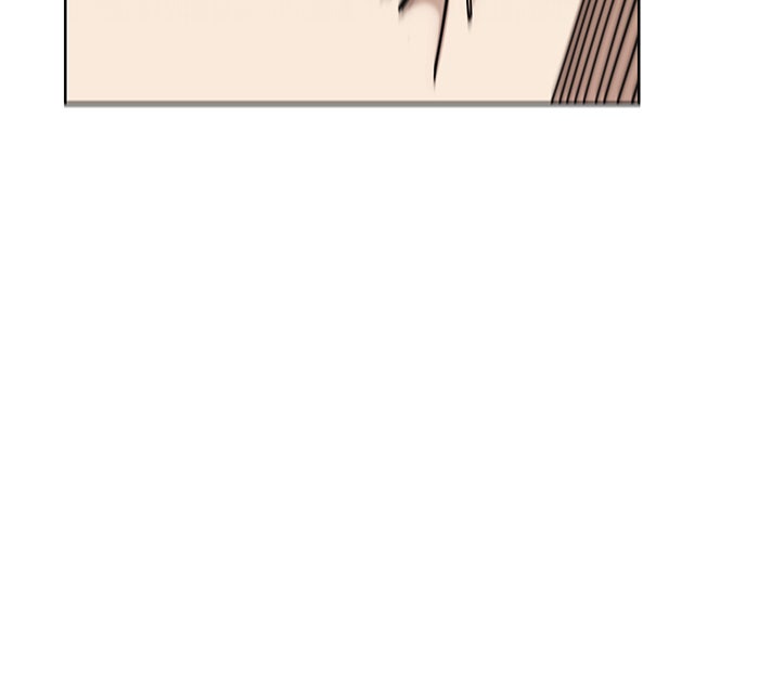 จานนี้เพื่อนาย - หน้า 54