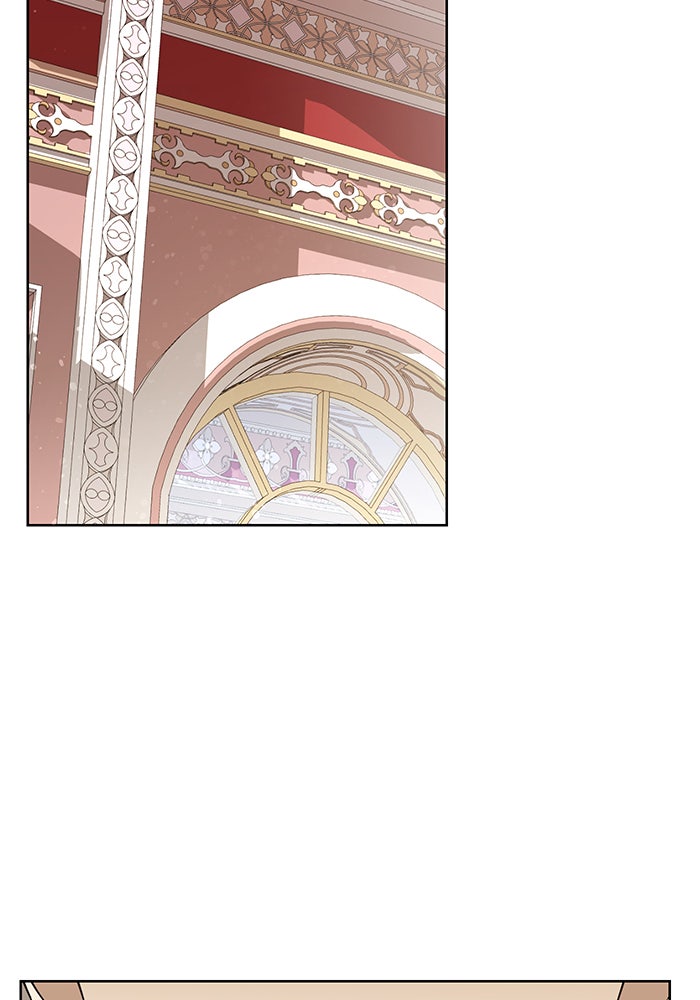 จานนี้เพื่อนาย - หน้า 84