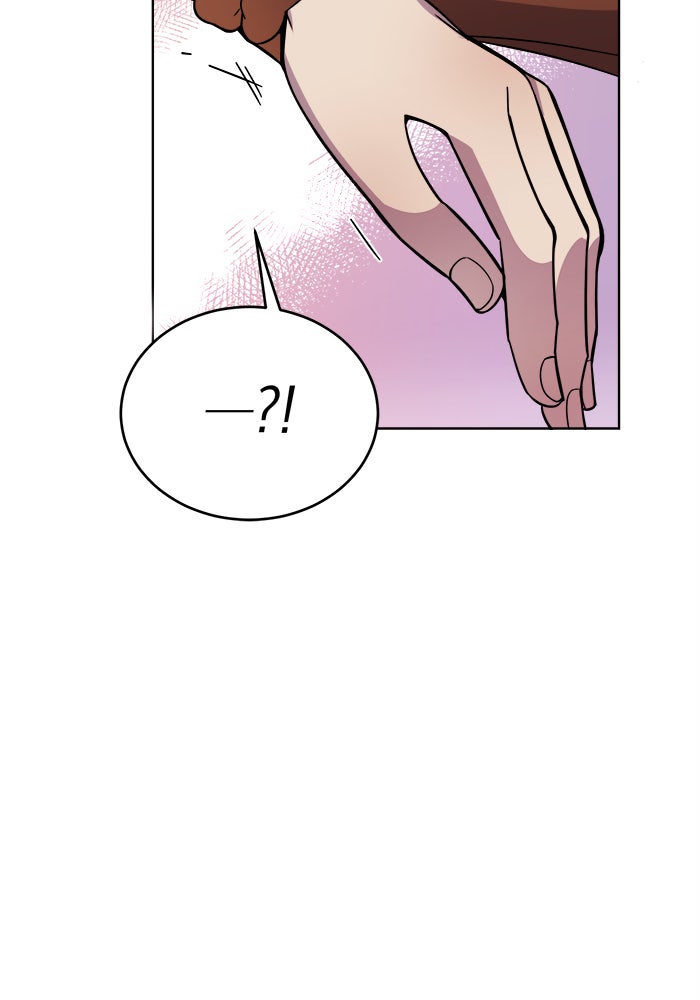 จานนี้เพื่อนาย - หน้า 90