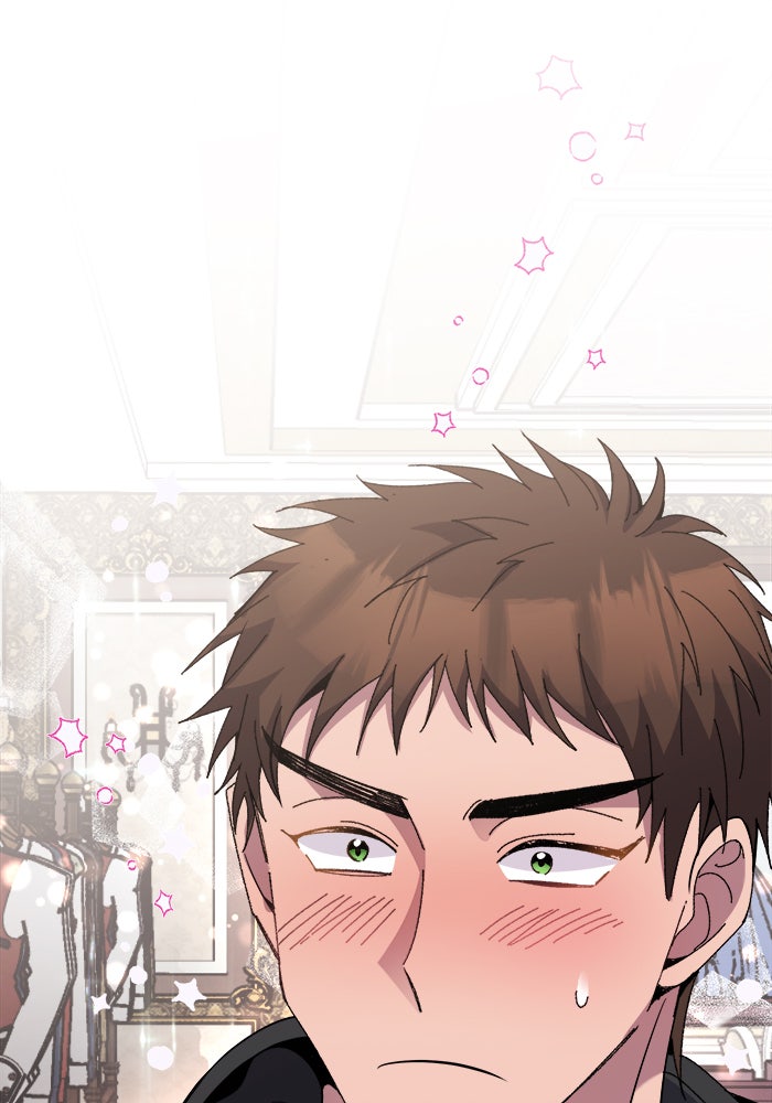 จานนี้เพื่อนาย - หน้า 122