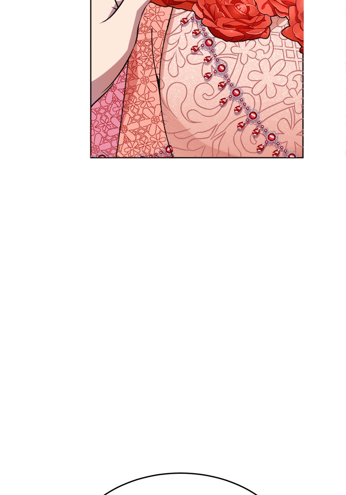 จานนี้เพื่อนาย - หน้า 111