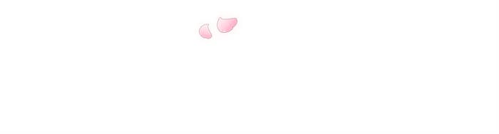 จานนี้เพื่อนาย - หน้า 5