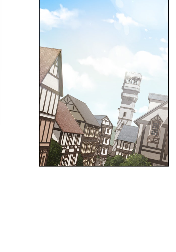 จานนี้เพื่อนาย - หน้า 75