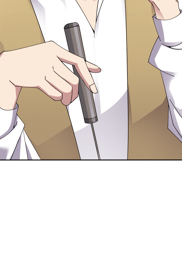 จานนี้เพื่อนาย - หน้า 3
