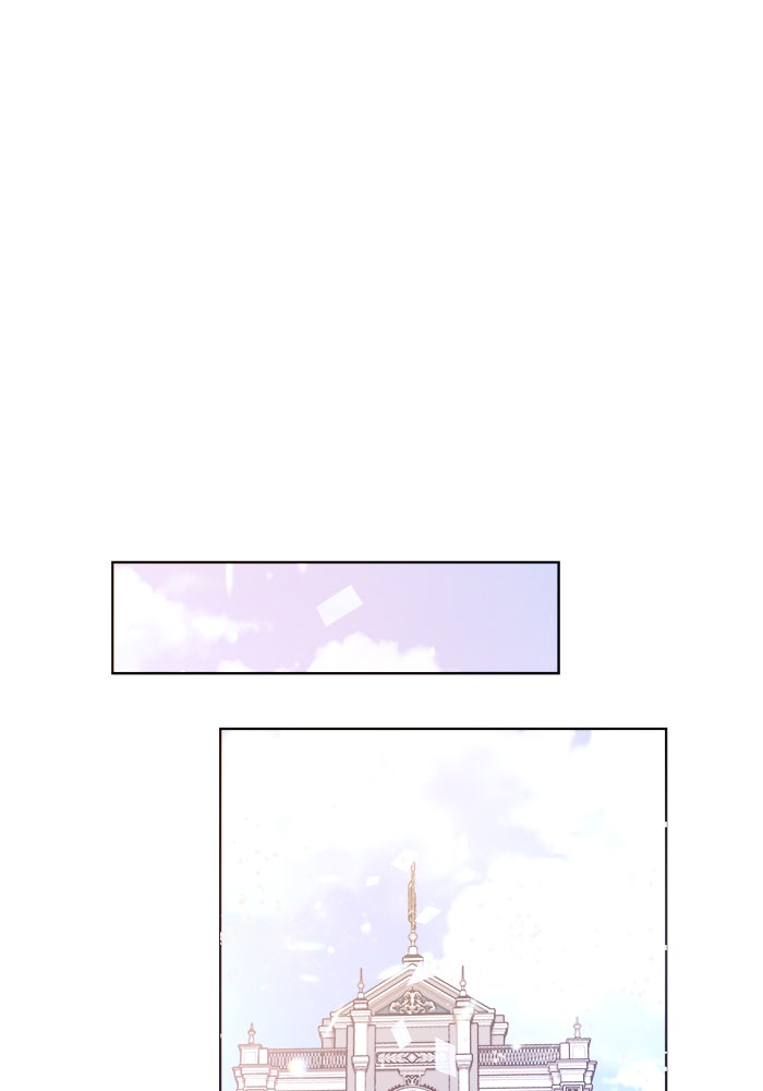 จานนี้เพื่อนาย - หน้า 76