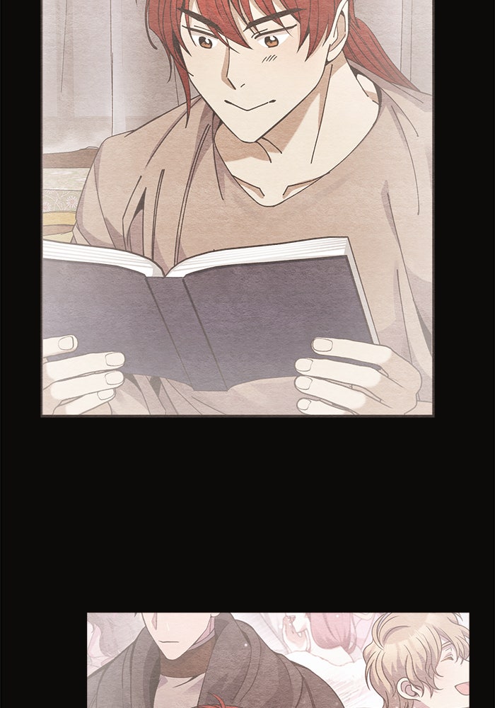 จานนี้เพื่อนาย - หน้า 73