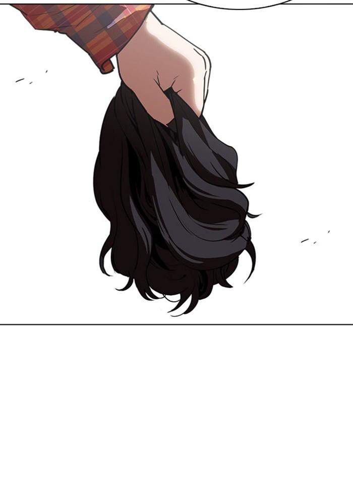 Lookism - หน้า 116