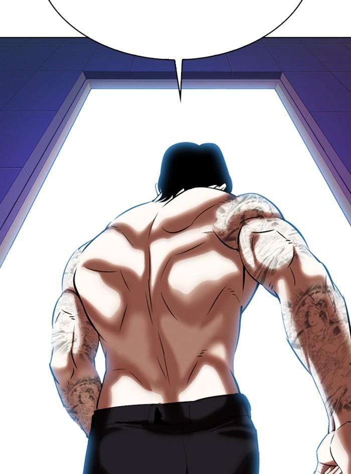 Lookism - หน้า 124