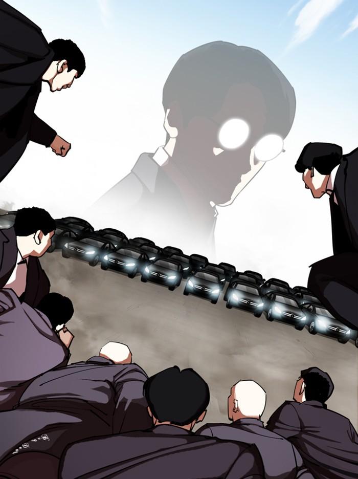 Lookism - หน้า 58