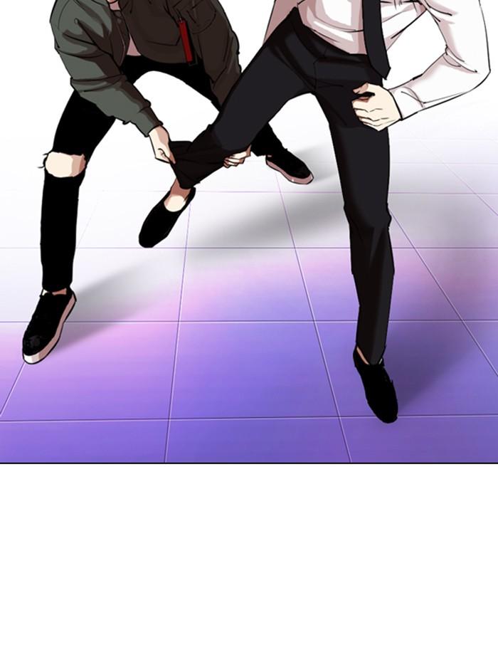 Lookism - หน้า 96