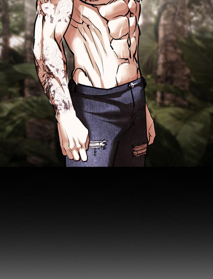 Lookism - หน้า 145