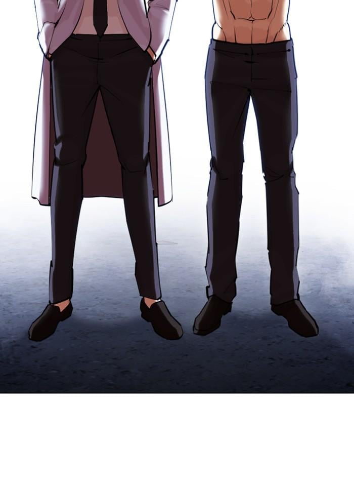 Lookism - หน้า 23