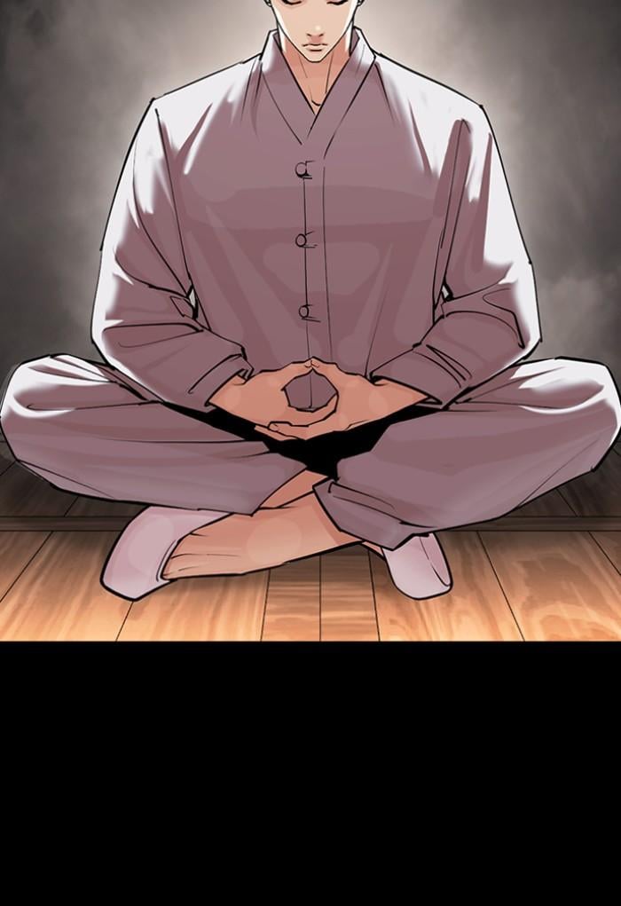 Lookism - หน้า 69