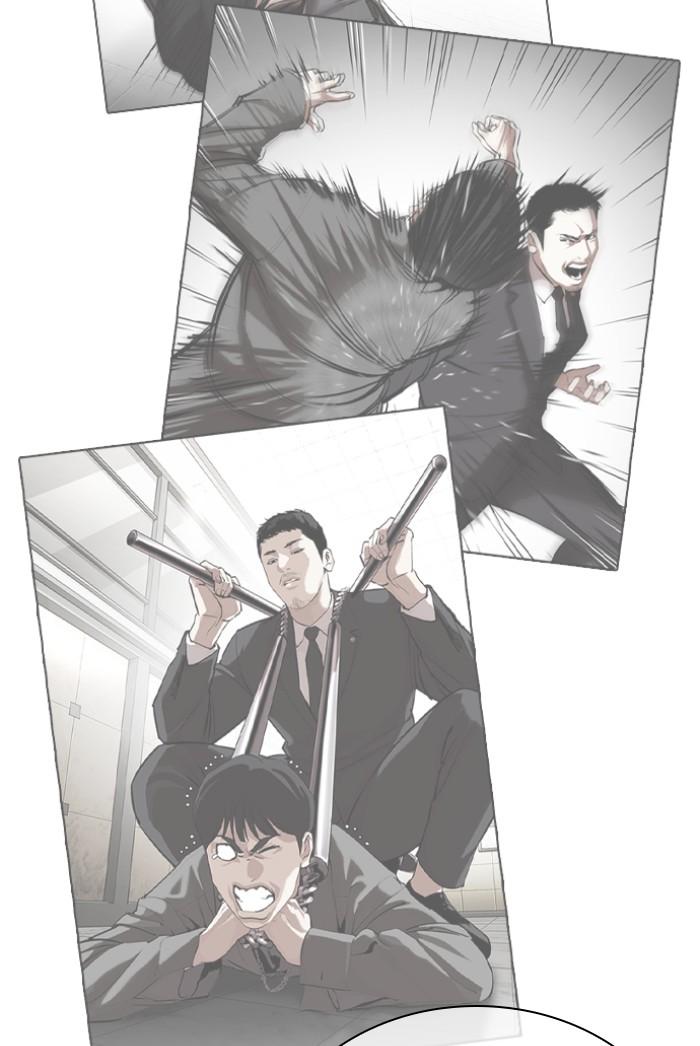 Lookism - หน้า 90