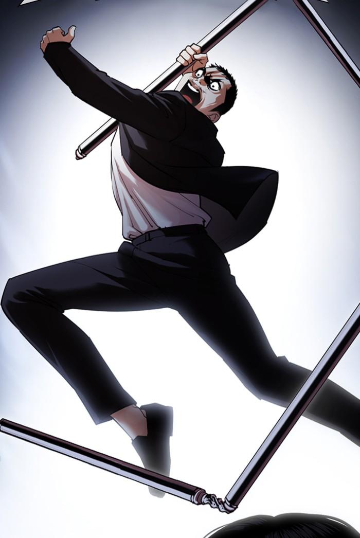 Lookism - หน้า 95