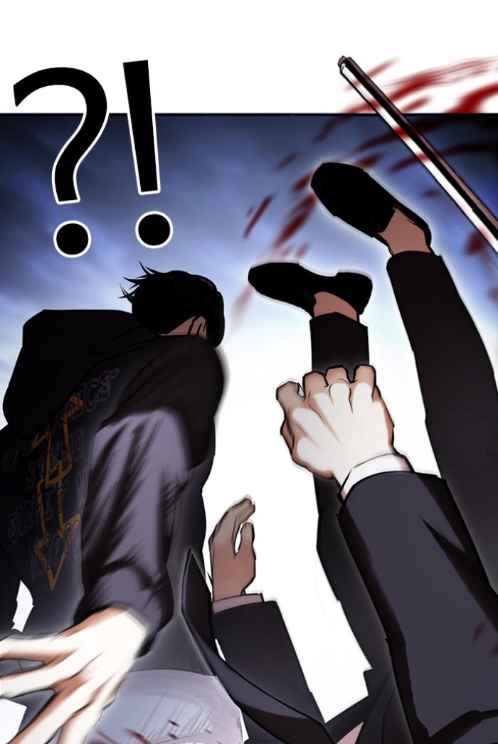 Lookism - หน้า 97