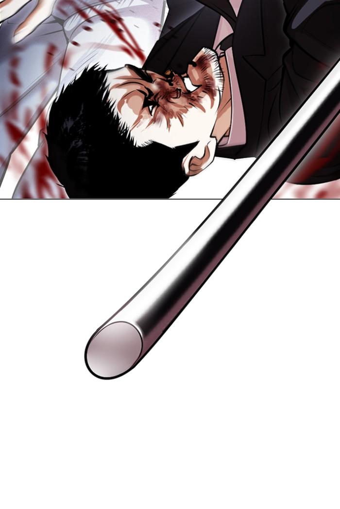 Lookism - หน้า 98