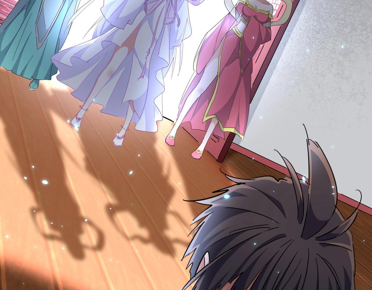 Magic Emperor ราชาจอมเวทย์ - หน้า 35