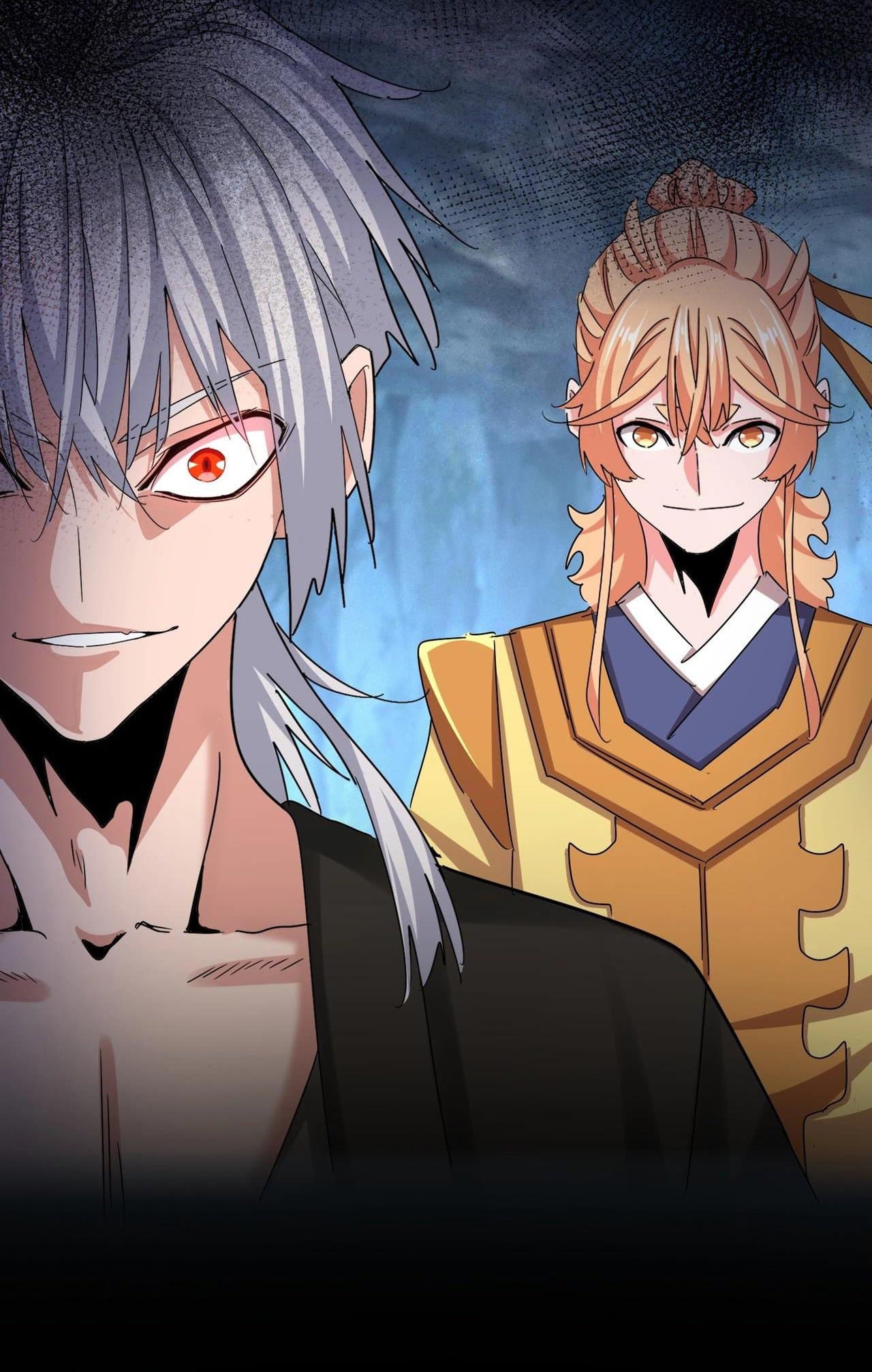 Magic Emperor ราชาจอมเวทย์ - หน้า 15