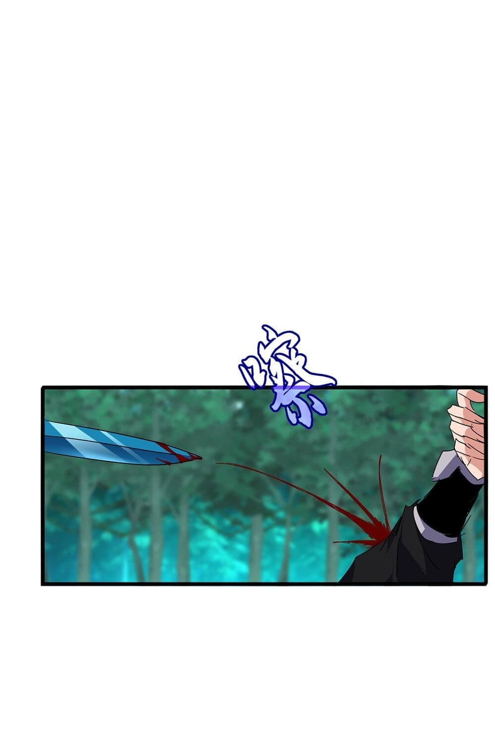 Magic Emperor ราชาจอมเวทย์ - หน้า 10