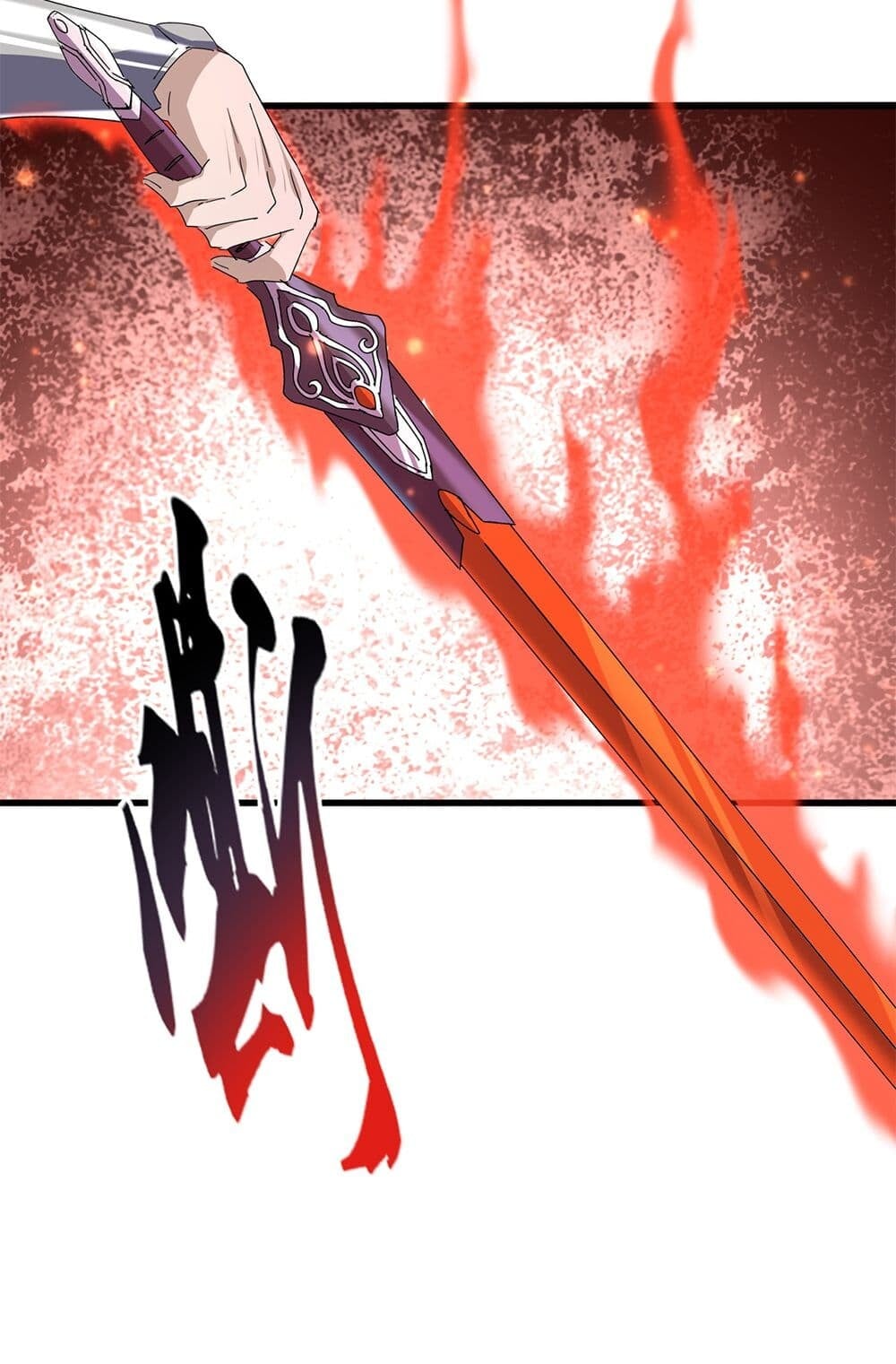 Magic Emperor ราชาจอมเวทย์ - หน้า 52