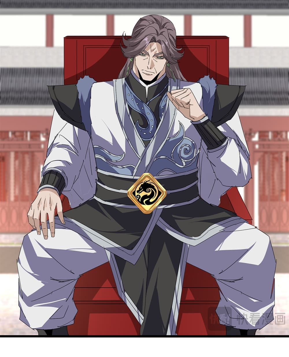 Magic Emperor ราชาจอมเวทย์ - หน้า 33