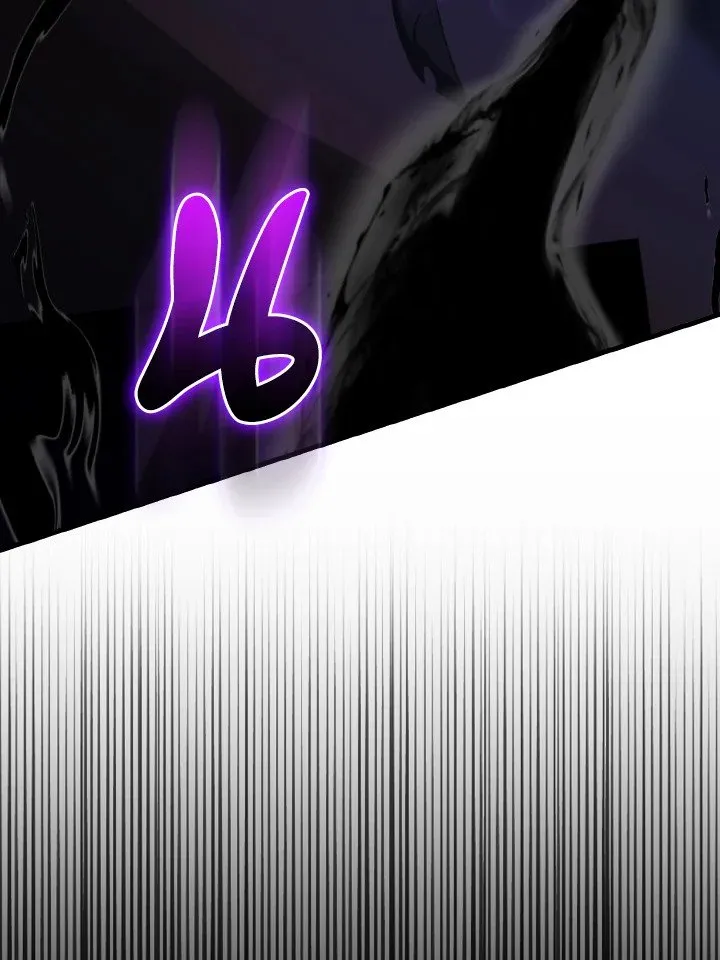 Max Level Player - หน้า 87