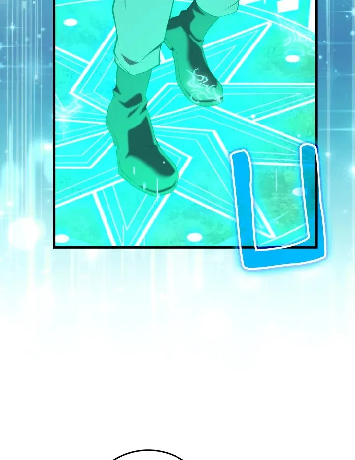 Max Level Player - หน้า 25