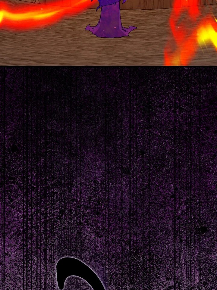 Max Level Player - หน้า 112