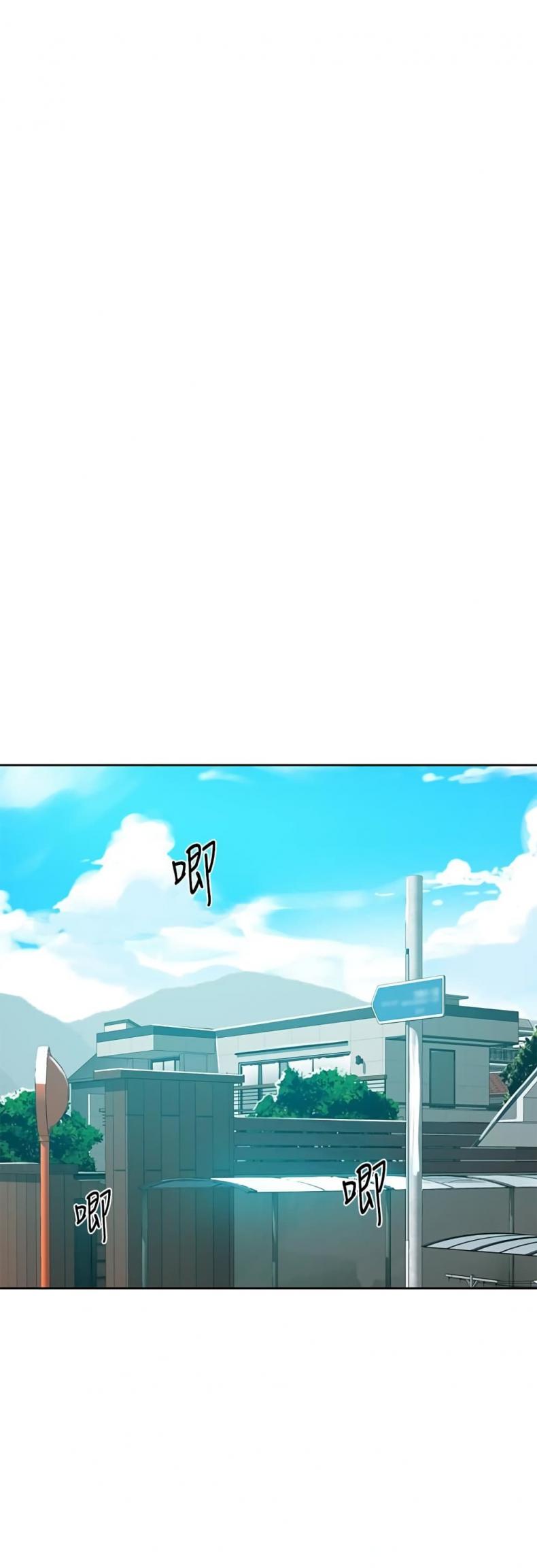 Secret Class - หน้า 6