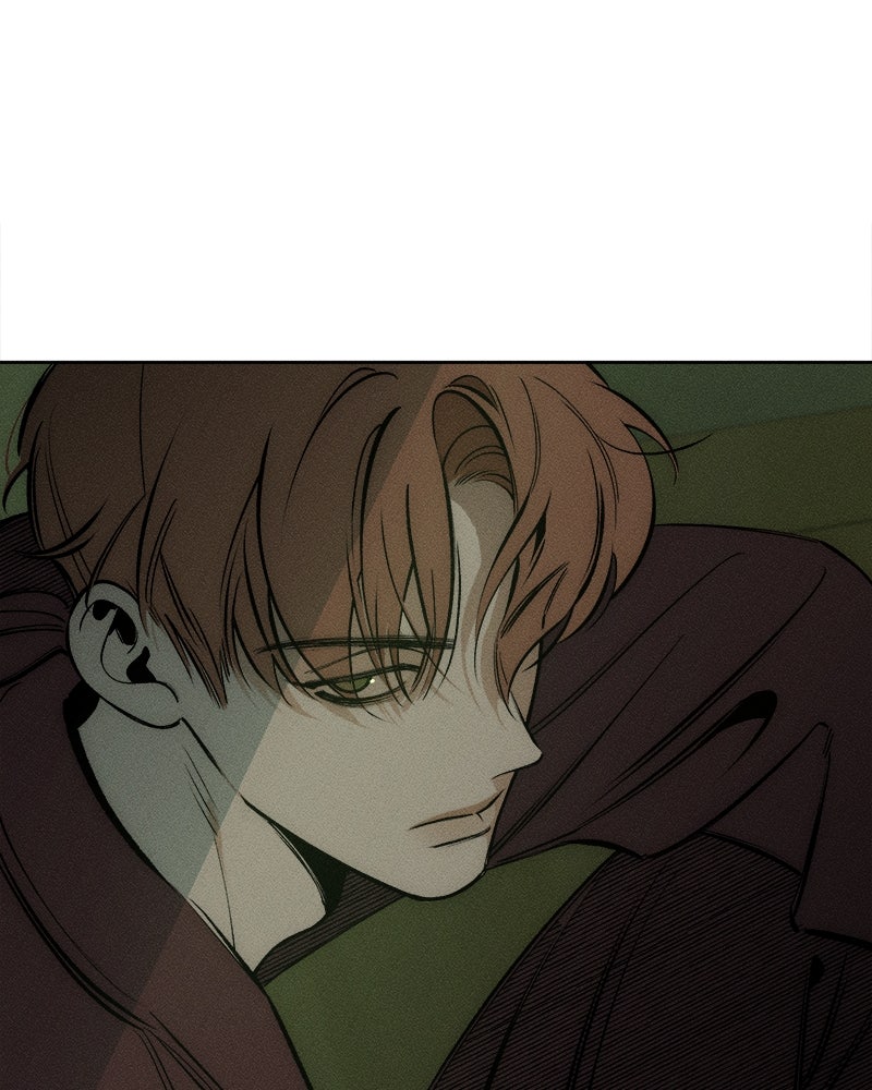 บุปผารุ่มราคะ - หน้า 77