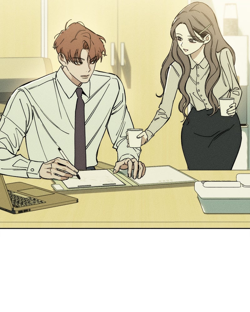 บุปผารุ่มราคะ - หน้า 45