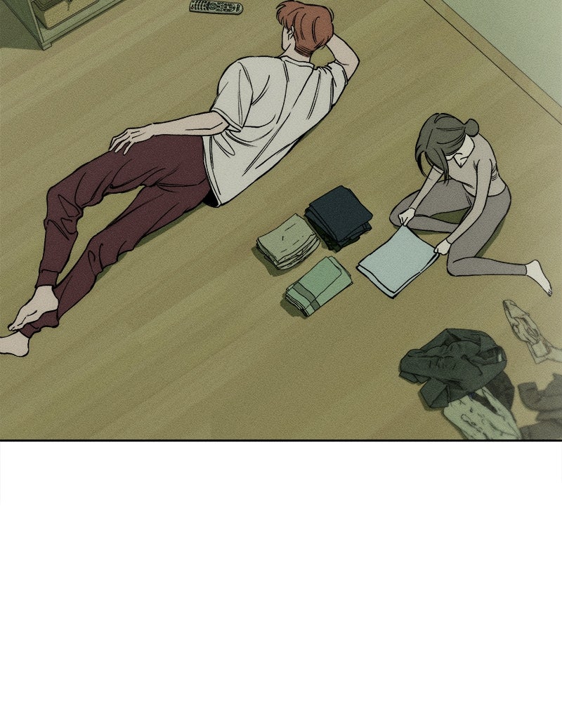 บุปผารุ่มราคะ - หน้า 76
