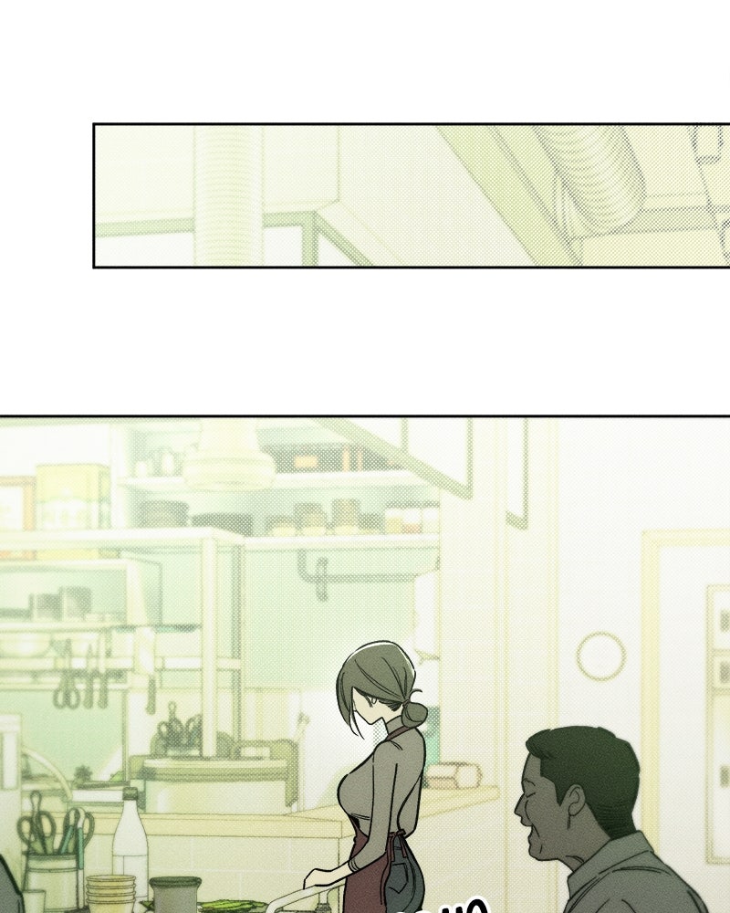 บุปผารุ่มราคะ - หน้า 16
