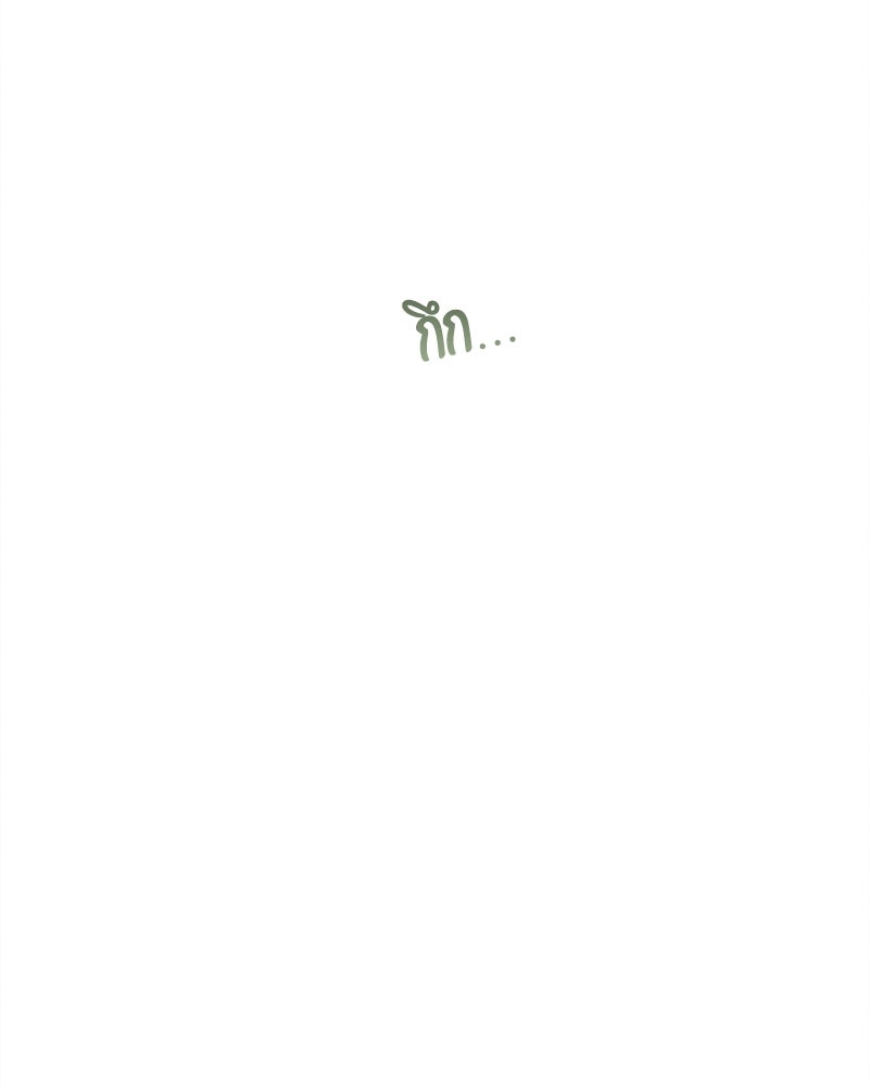 บุปผารุ่มราคะ - หน้า 48