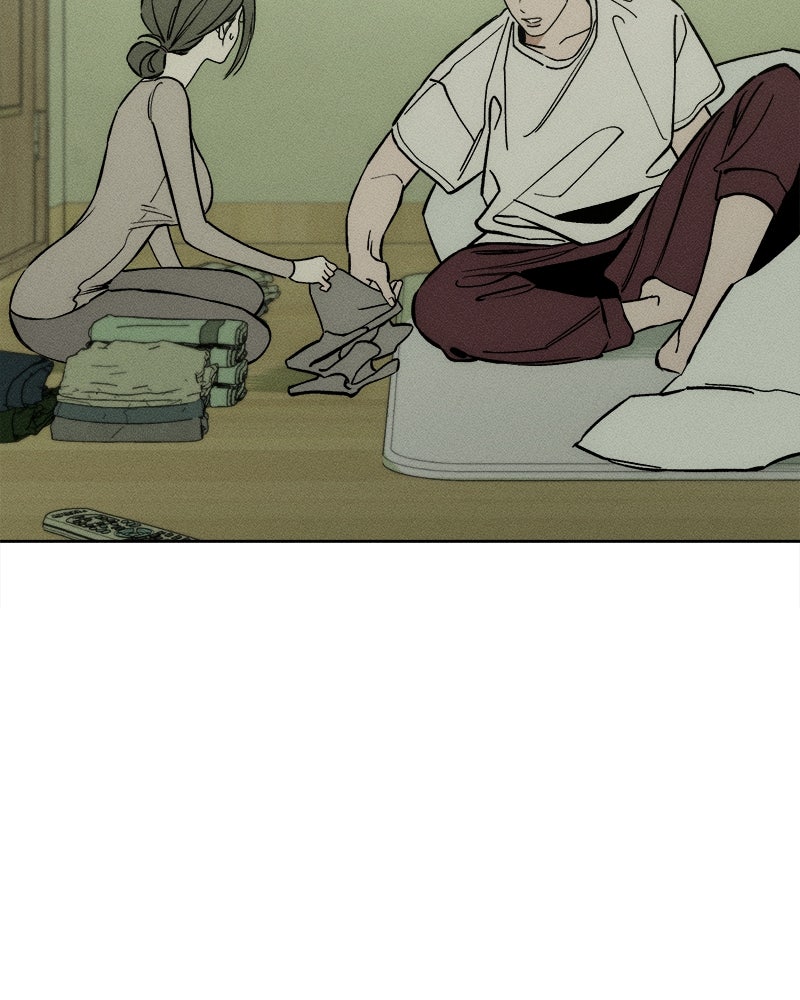 บุปผารุ่มราคะ - หน้า 79