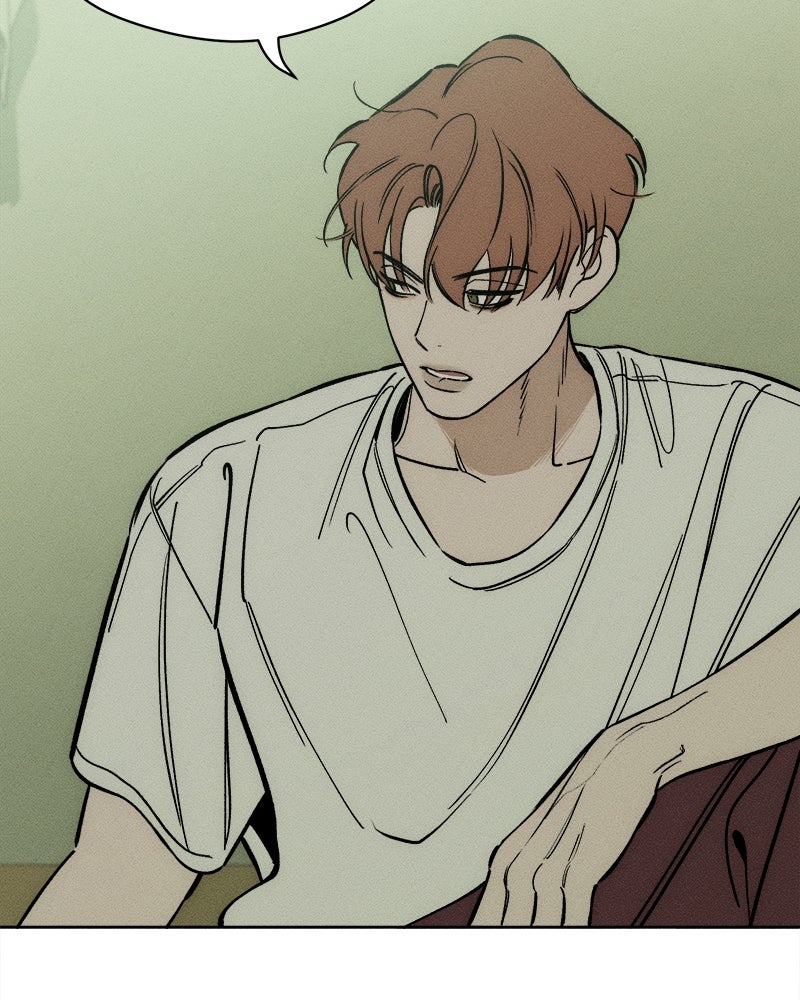 บุปผารุ่มราคะ - หน้า 90