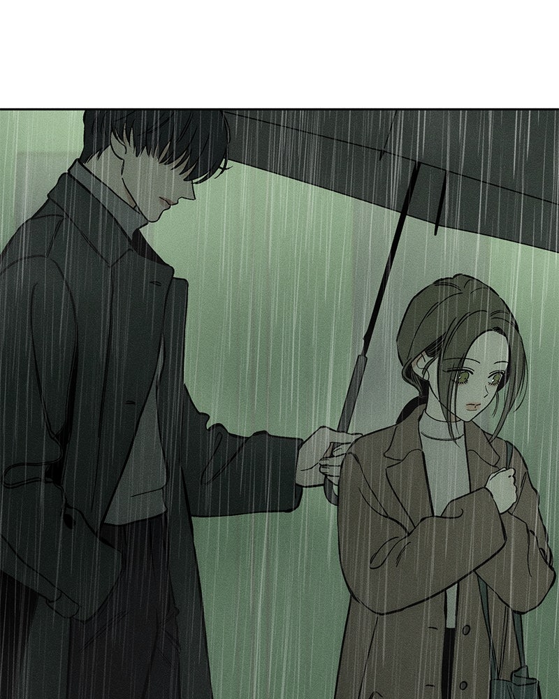 บุปผารุ่มราคะ - หน้า 3