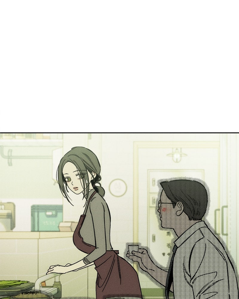 บุปผารุ่มราคะ - หน้า 5