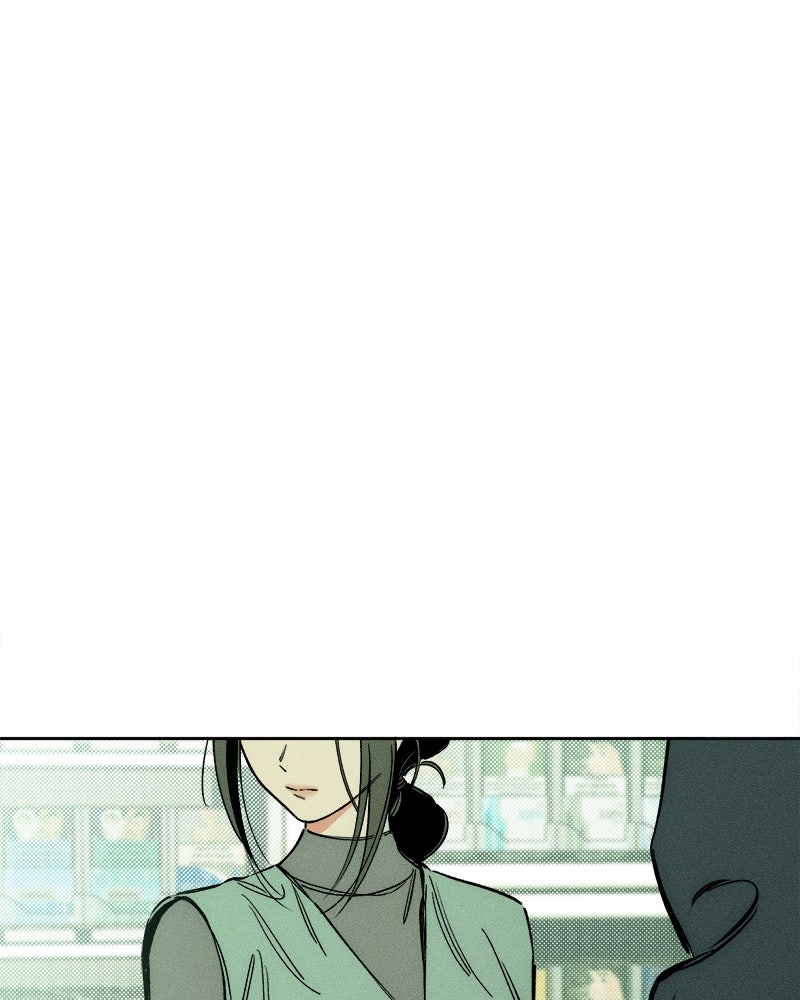 บุปผารุ่มราคะ - หน้า 9
