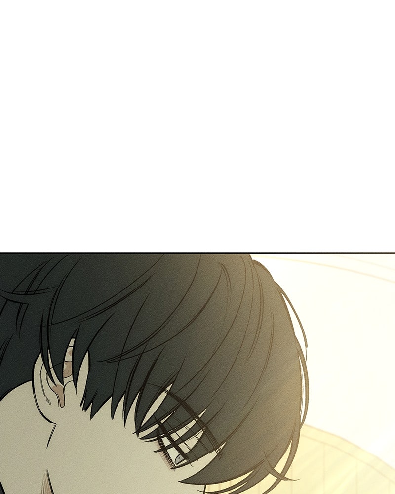 บุปผารุ่มราคะ - หน้า 5