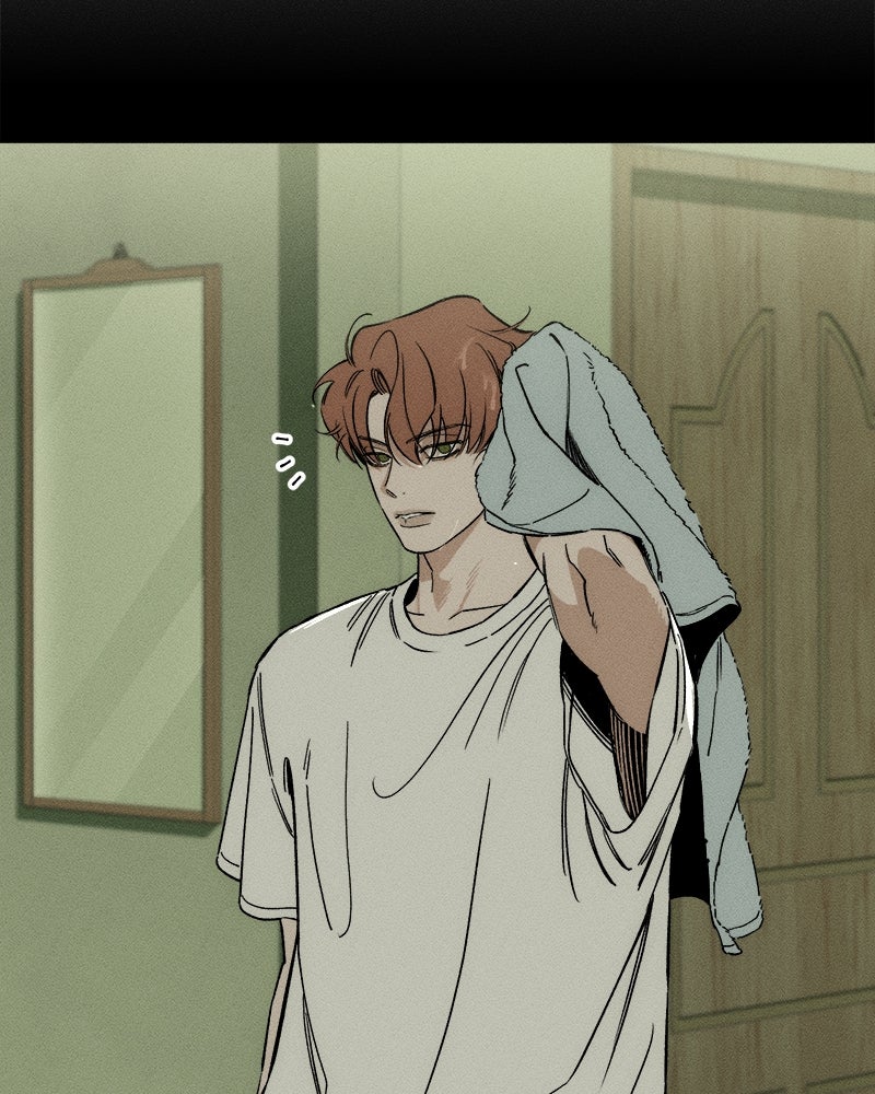 บุปผารุ่มราคะ - หน้า 34