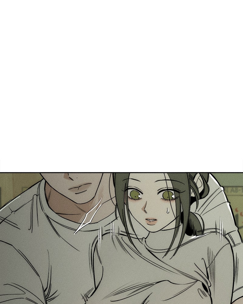 บุปผารุ่มราคะ - หน้า 49