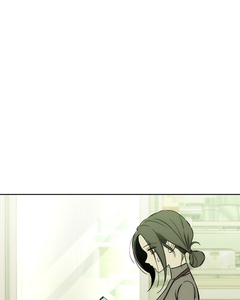 บุปผารุ่มราคะ - หน้า 7