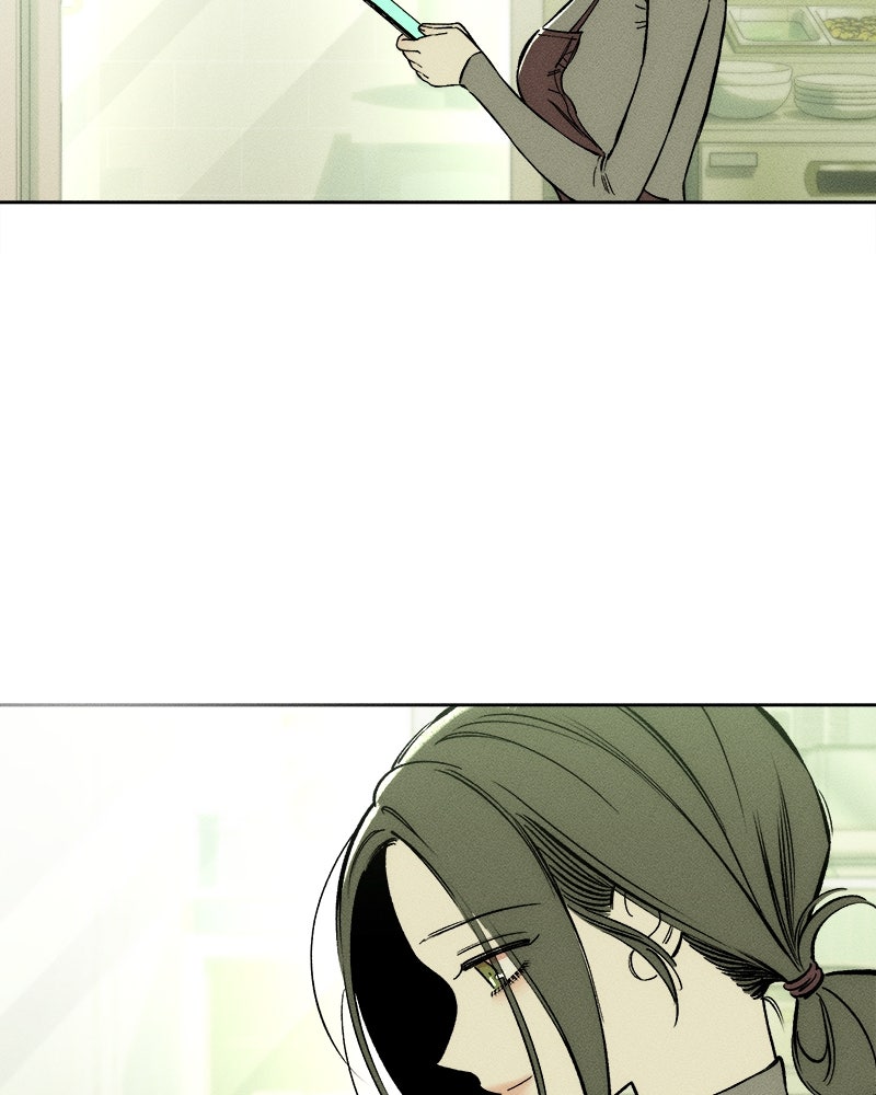 บุปผารุ่มราคะ - หน้า 8