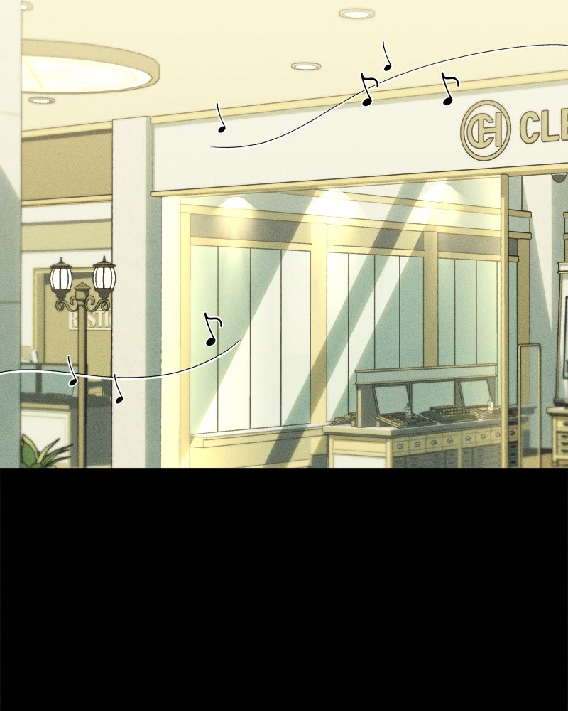 บุปผารุ่มราคะ - หน้า 86