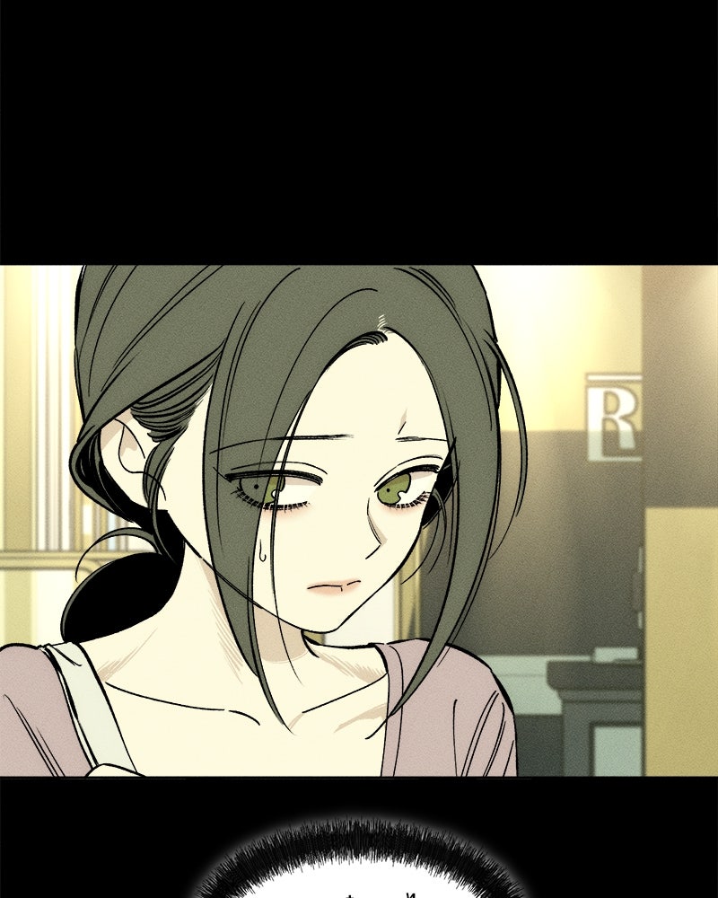 บุปผารุ่มราคะ - หน้า 91