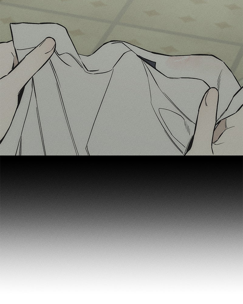 บุปผารุ่มราคะ - หน้า 38