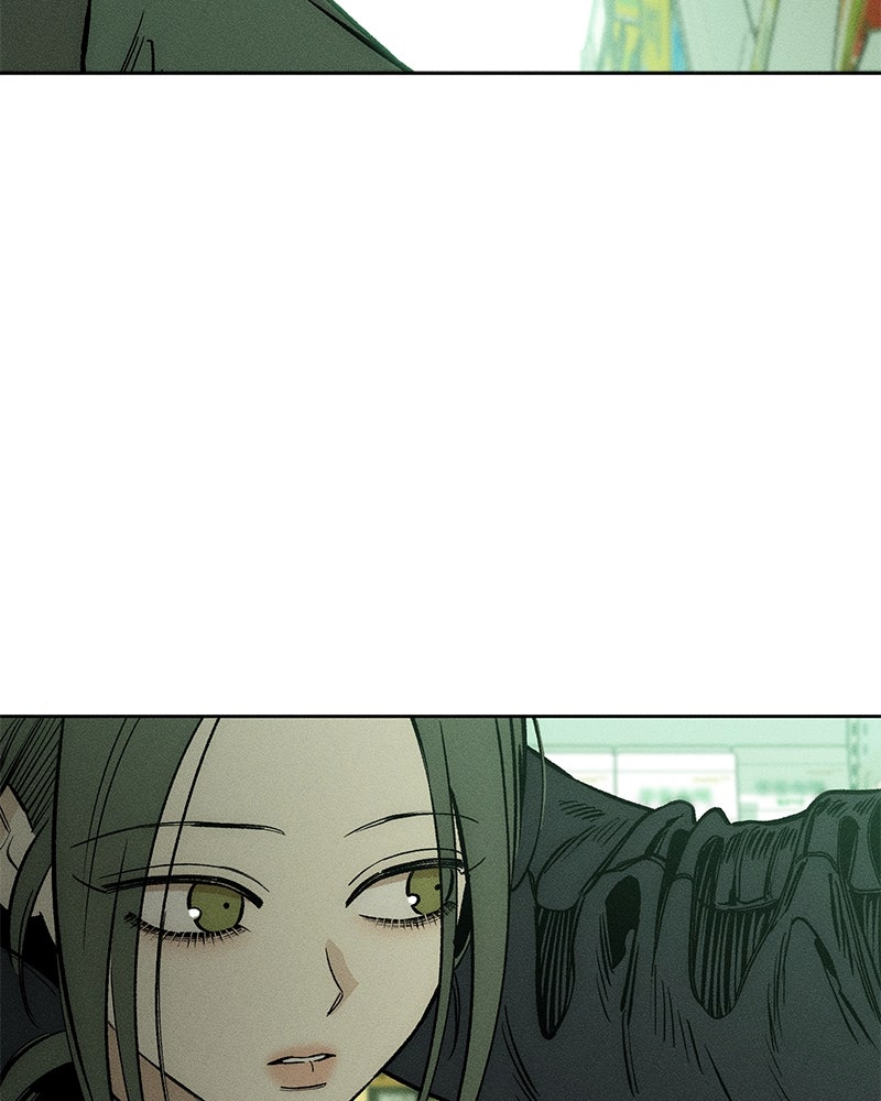 บุปผารุ่มราคะ - หน้า 3