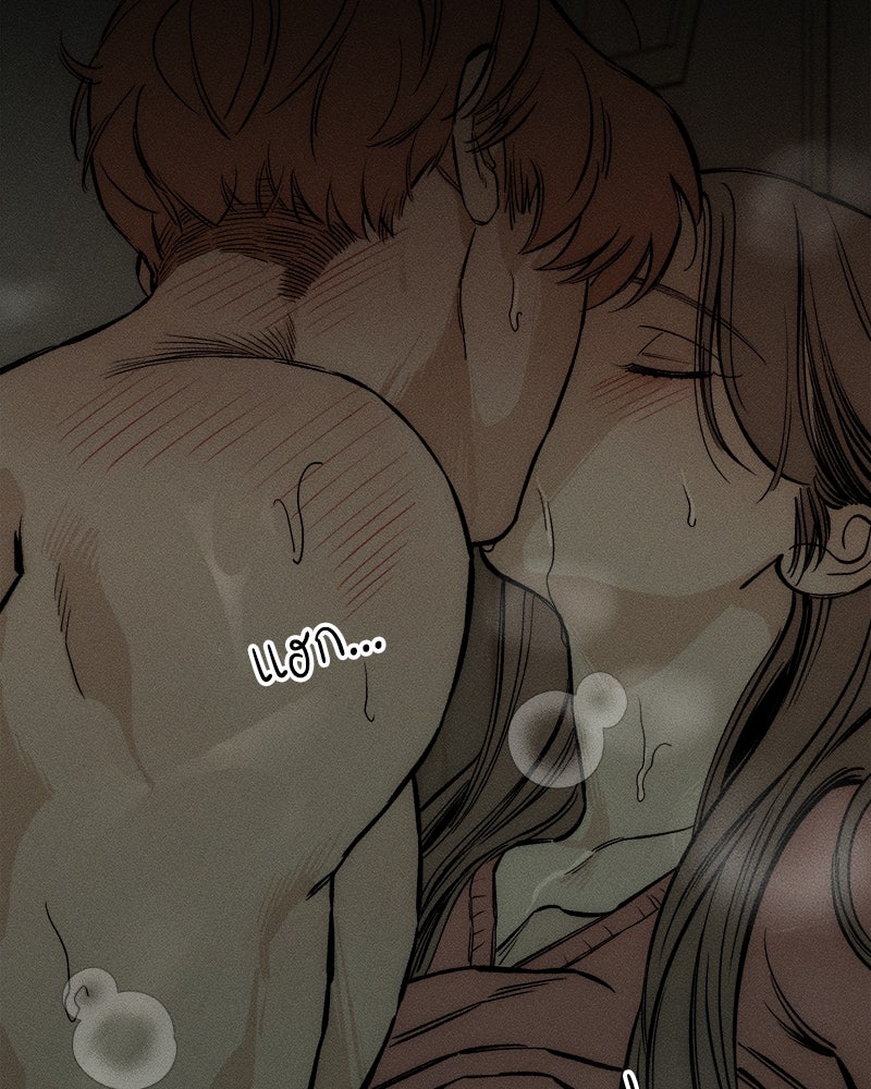 บุปผารุ่มราคะ - หน้า 28